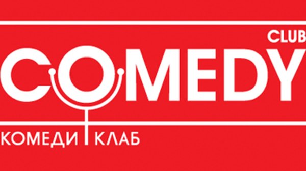 Колобок Квентина Тарантино comedy Club