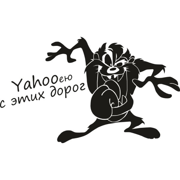 Прикольные наклейки на Авео