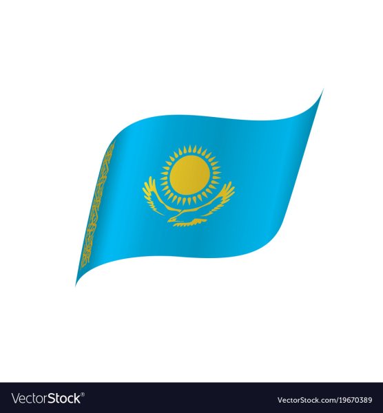 Казахстан флаг и герб
