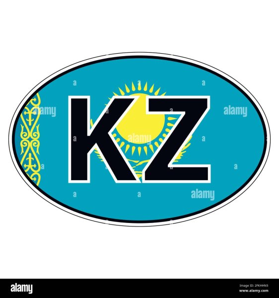 Флаг Казахстана круглый