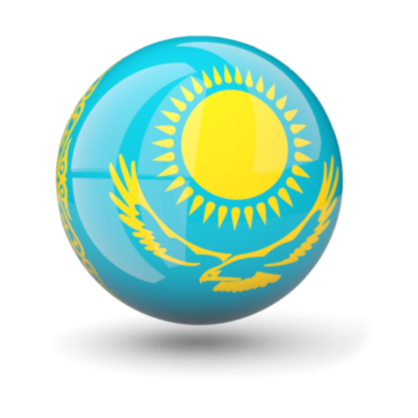 Казахстан вектор