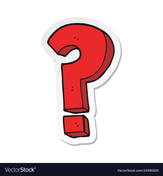 Наклейка знак вопроса