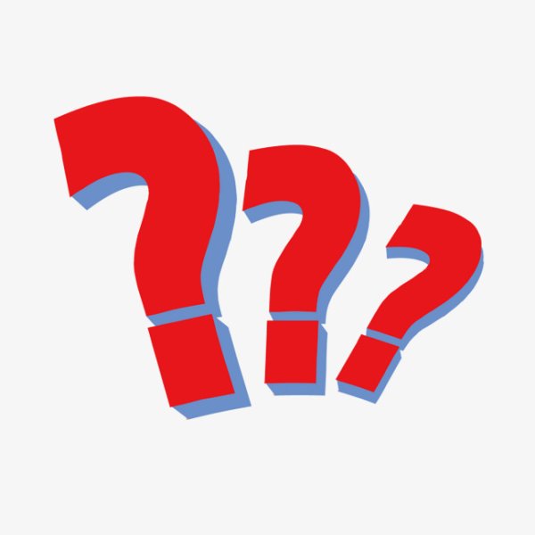 Вопросительный знак