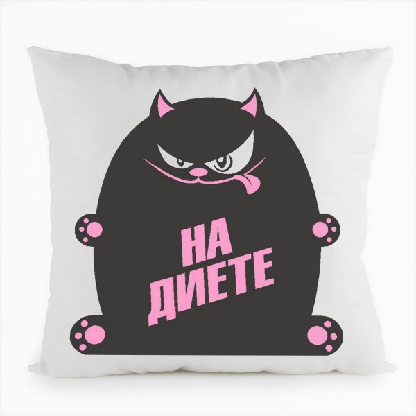 Прикольные наклейки