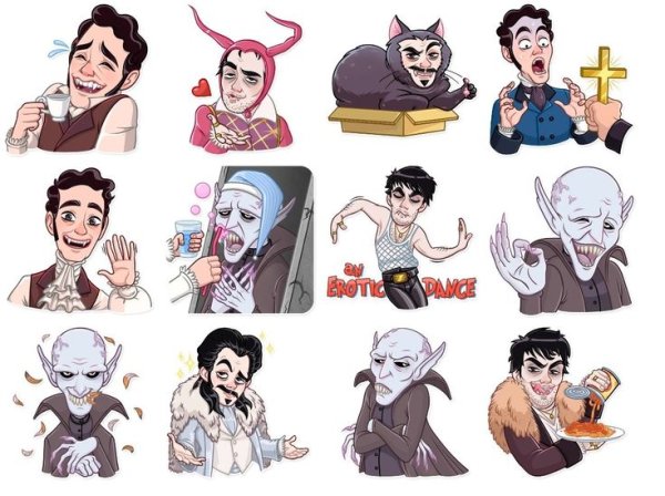 Реальные упыри Виаго арт