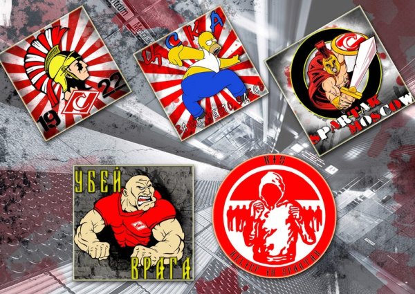Значок Спартак Москва ультрас