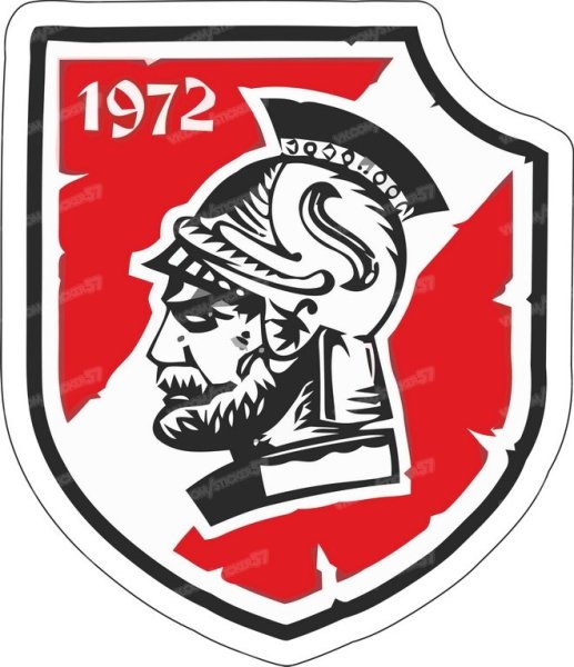 Наклейки Спартак ультрас