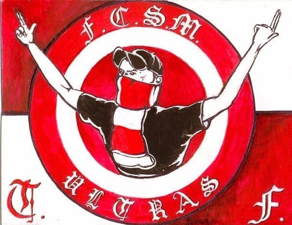 Эмблема фанатов Спартака