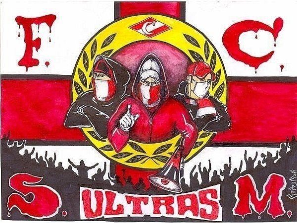 Стикеры ФК Спартак ультрас