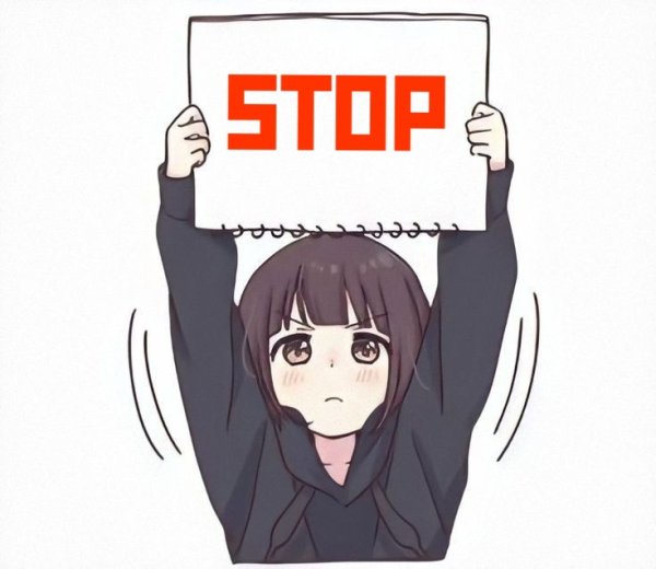 Менхера Чан