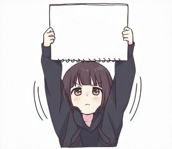 Менхера Чан Чиби Стикеры