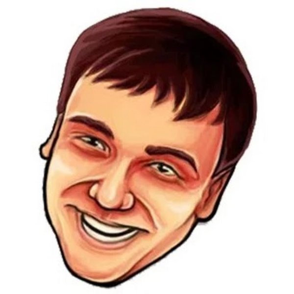 Стикеры молодого человека