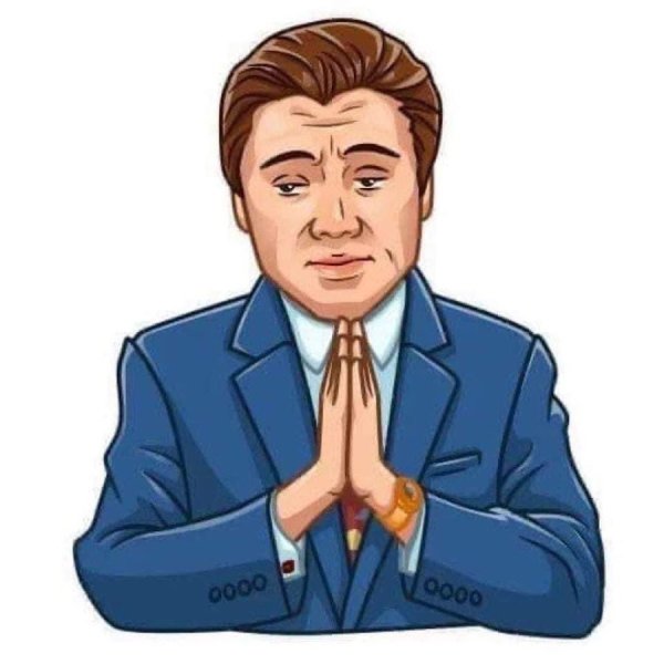 Стикеры реальные пацаны