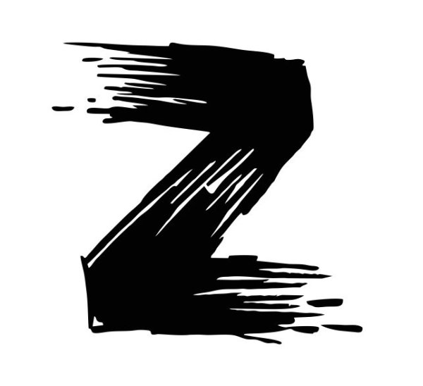 Буквы кистью