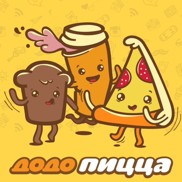 Рисунок пиццерии Додо