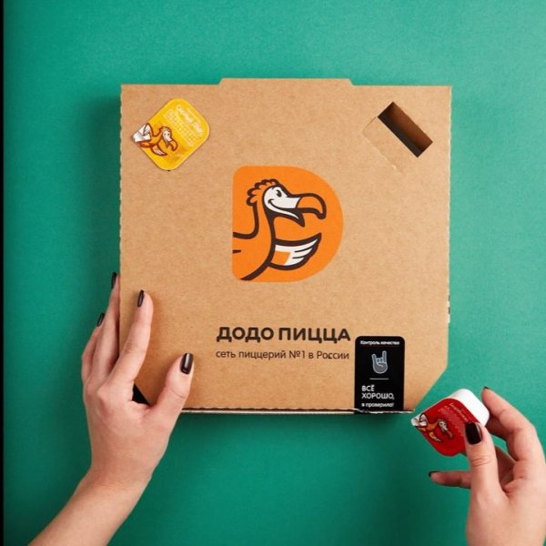 Додо пицца коробка