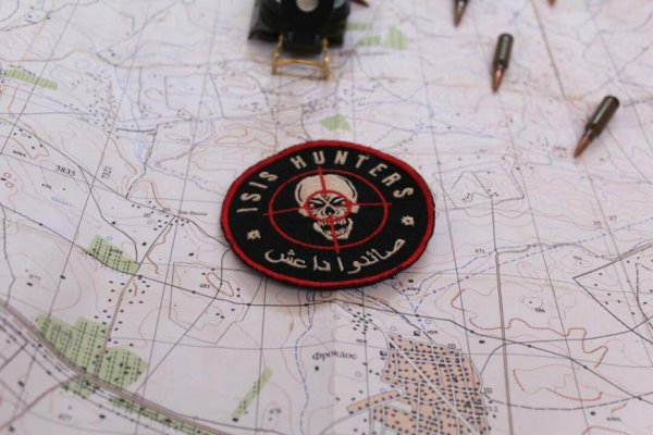 ЧВК Вагнера постеры