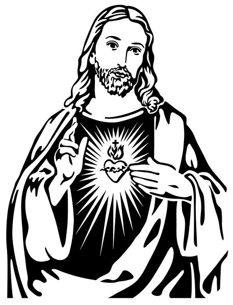 Иисус Христос Eskiz