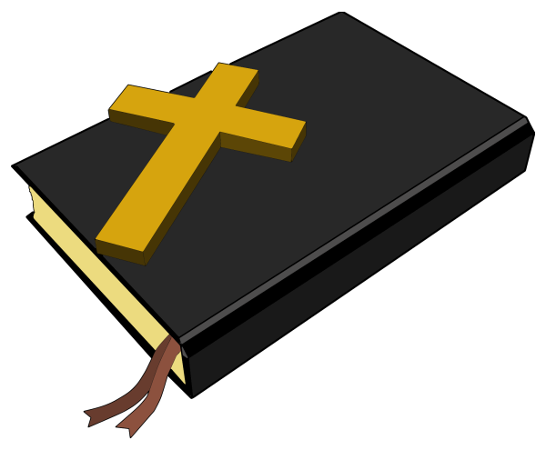 Библия иконка