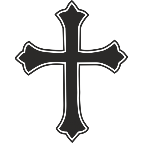 Восьмиконечный православный крест вектор