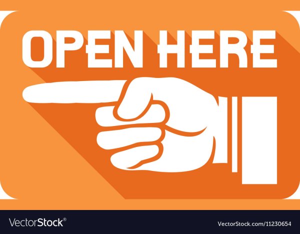 Стикер не забудь