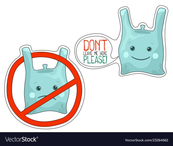 Смайлик просящий прощения