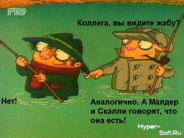 Братья пилоты колобки