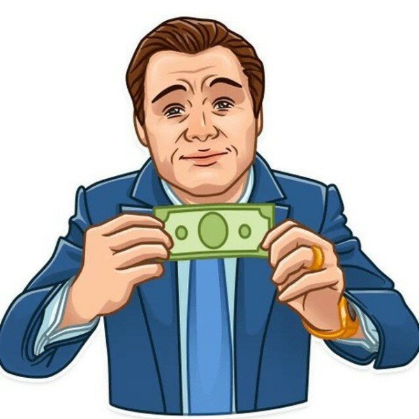 Стикеры Джордан белфорт телеграм