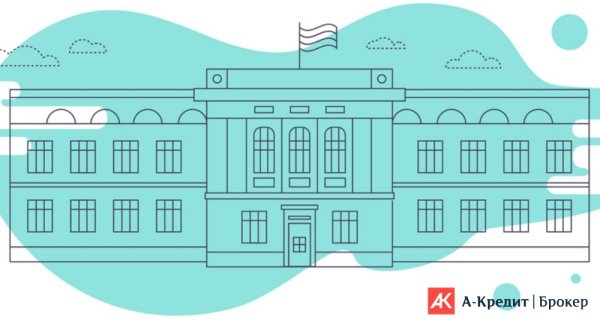 Банк ЦБ рисунок