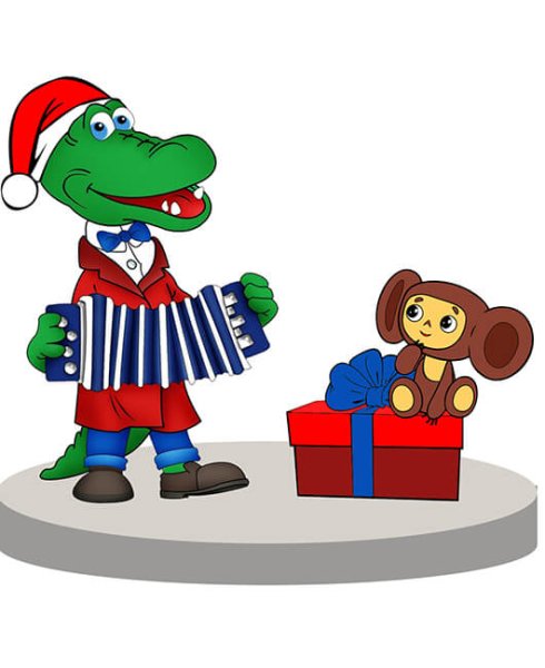 Крокодил Гена и Чебурашка новый год