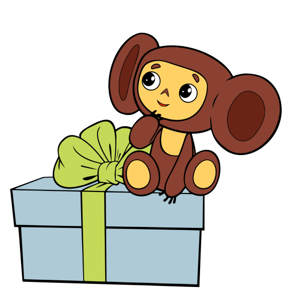 Чебурашка и крокодил Гена