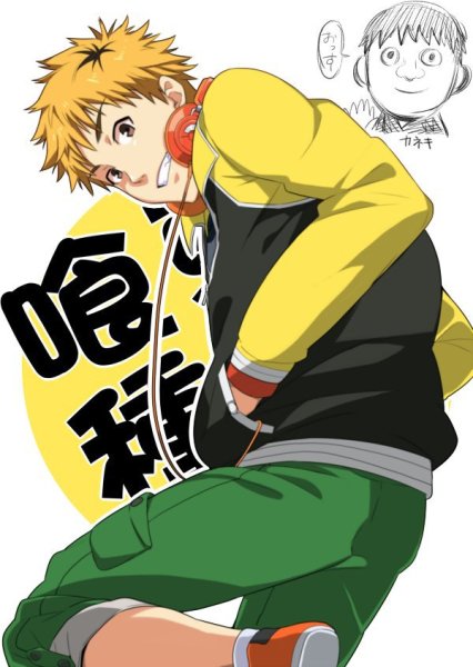 Хидейоши НАГАЧИКА