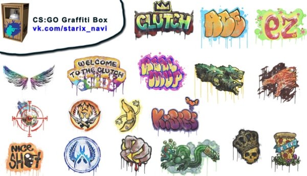 Граффити валорант из игры