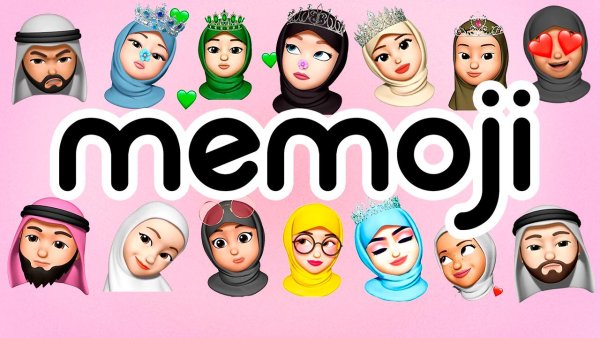 Исламские логотипы