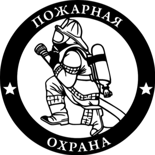 Пожарные наклейки