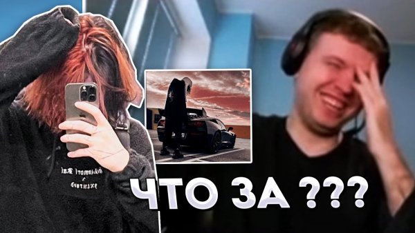 Демоническая улыбка на черном фоне