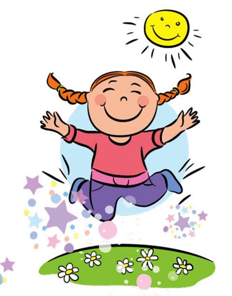 Радостный человек для детей