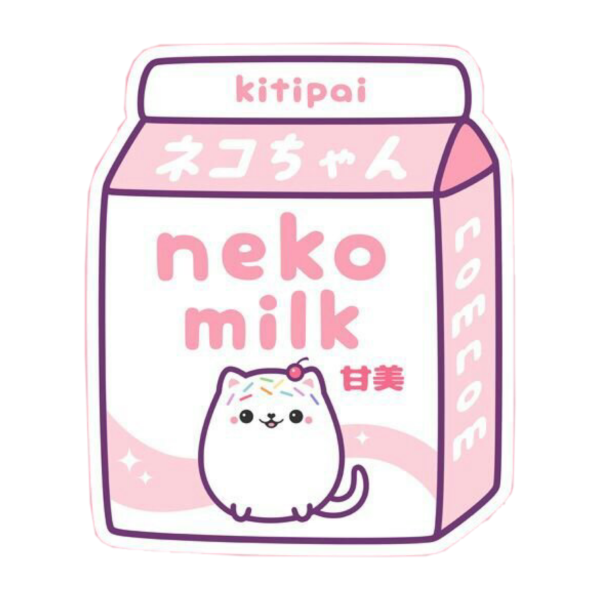 Милое молочко