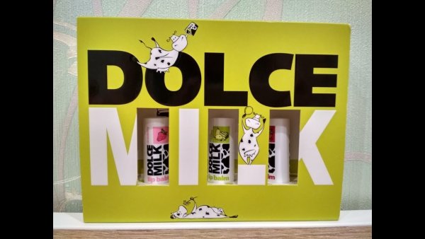 Dolce Milk