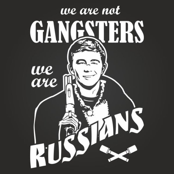 Бодров наклейка