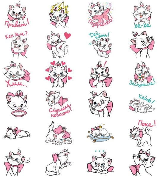 Кавайные котики