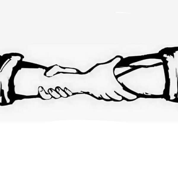 Пожатие предплечья