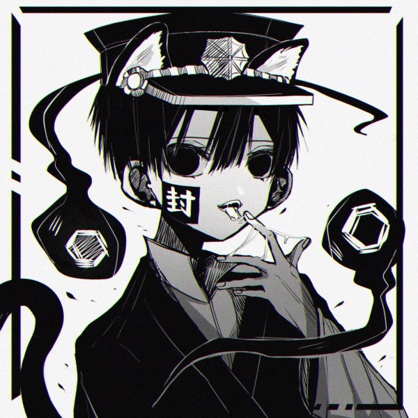 Ханако кун наклейки