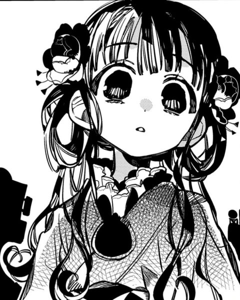 Ханако кун Манга