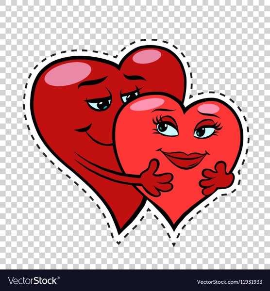 Сердечки обнимаются