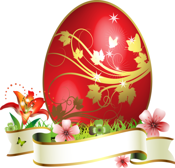 Пасхальное яйцо Христос Воскресе