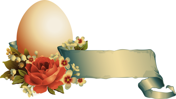 Клипарт Пасхальный на прозрачном фоне