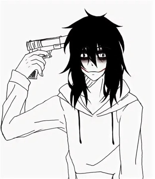 Стикеры с крипипастой