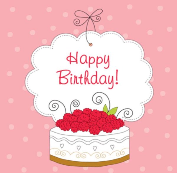 Атрибутика дня рождения нарисованная