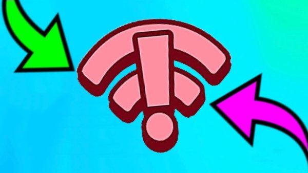 Значок плохого интернета в БРАВЛ старс